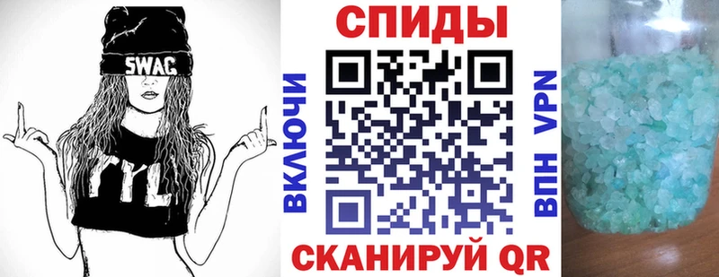кракен   Нелидово  Амфетамин VHQ 