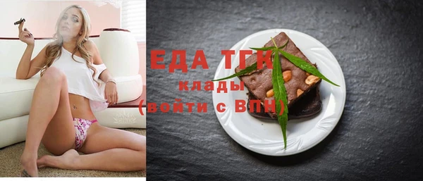 дмт Абинск