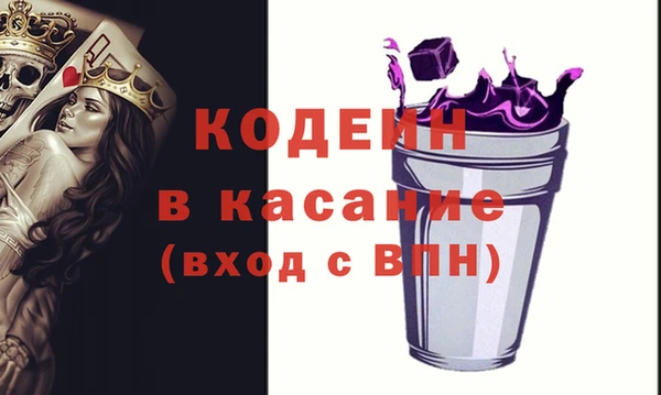 меф Карпинск