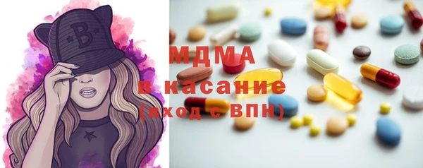 не бодяженный Абдулино