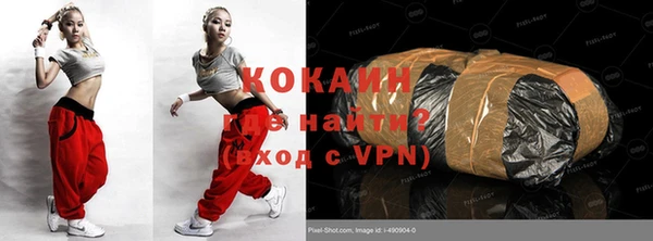 дмт Абинск