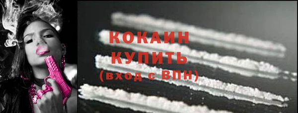 не бодяженный Абдулино