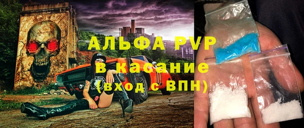 не бодяженный Абдулино