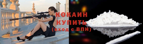 метадон Касимов