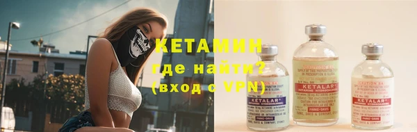 не бодяженный Абдулино
