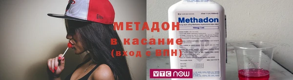 дмт Абинск