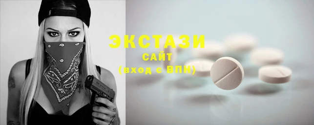 дмт Абинск