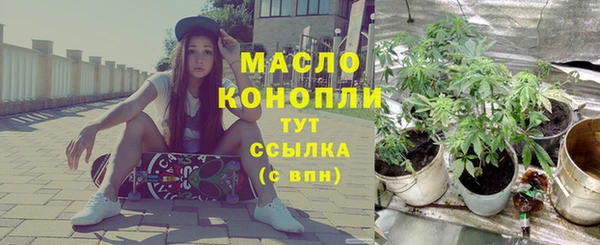 не бодяженный Абдулино