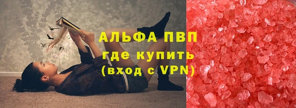 дмт Абинск