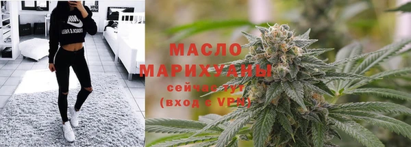 ГАЛЛЮЦИНОГЕННЫЕ ГРИБЫ Абаза