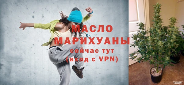 не бодяженный Абдулино