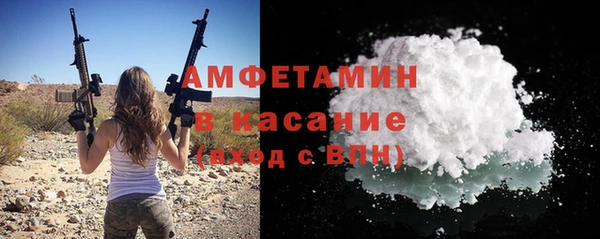 не бодяженный Абдулино