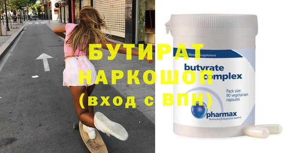 ешки Алзамай