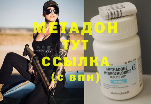 mdma Карталы
