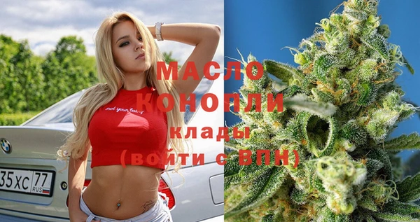 дмт Абинск