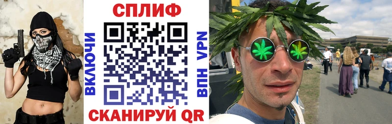 МАРИХУАНА VHQ  Нелидово 